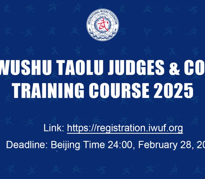 Preparing for the 2026 YOG | Registration System for the 2025 IWUF Wushu Taolu Judges & Coaches Training Course Opened