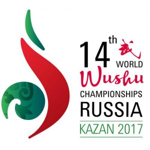 14th World Wushu Championships in Kazan, Russia