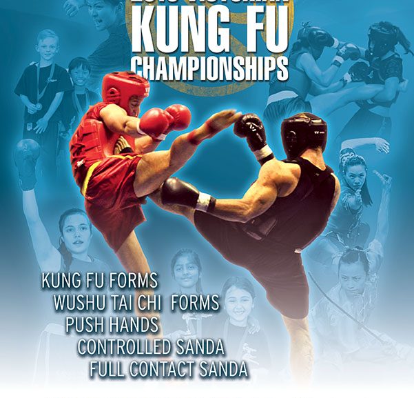 Victorian Kung Fu Wushu Championships