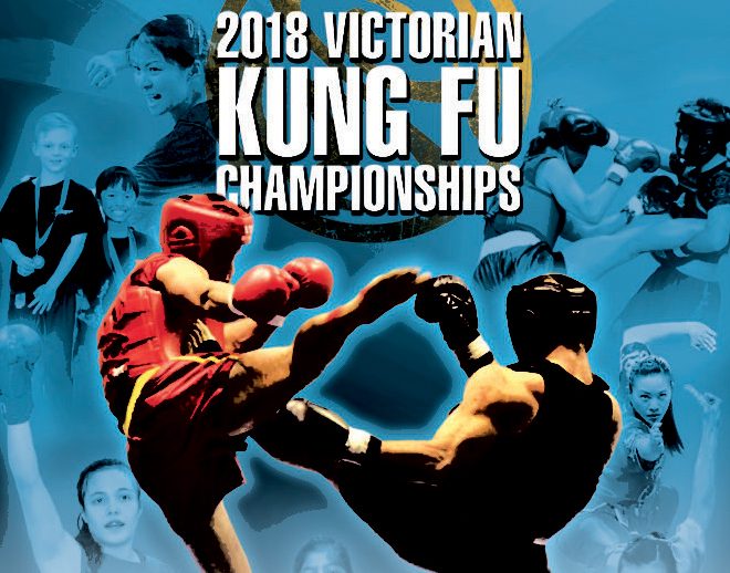 Victorian State Championships Results
