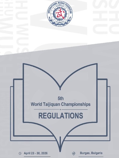 5th World Taijiquan Championships Regulations Released