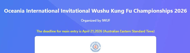Oceania Kung Fu Wushu Championships Registration Portal Now Open